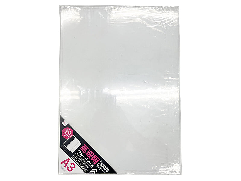 High Transparency PP Card Case (A3)