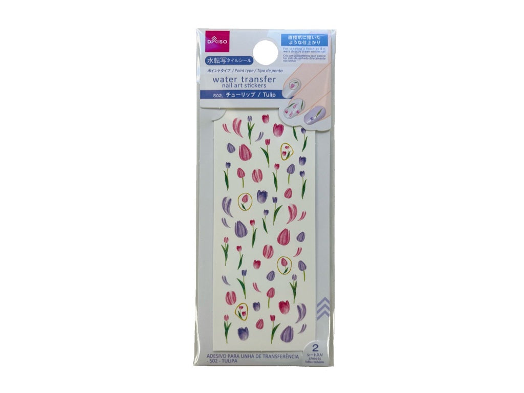 Water Transfer Nail Stickers (S02, Tulip)
