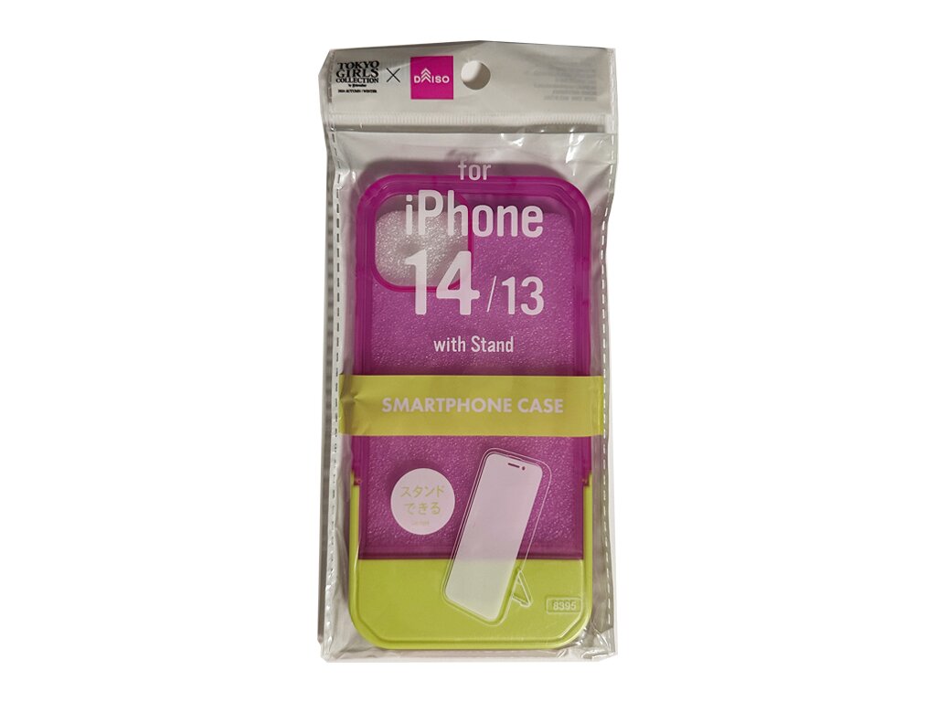 Stand Case for Smartphone (for 13 & 14, Purple & Pistachio)