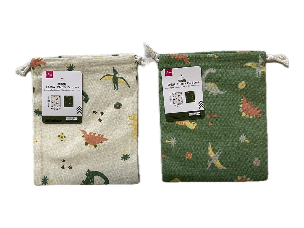 Drawstring Bag (Dinosaur Pattern)