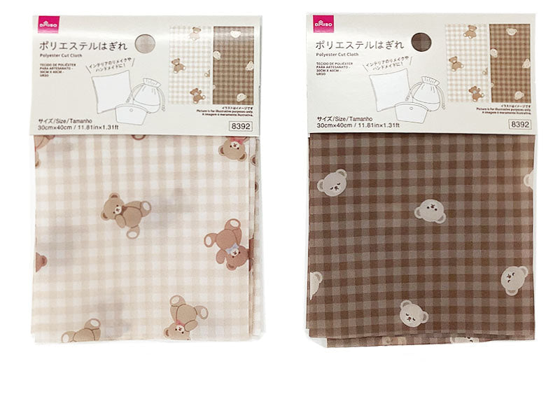 Polyester Fabric Remnant (Bear)