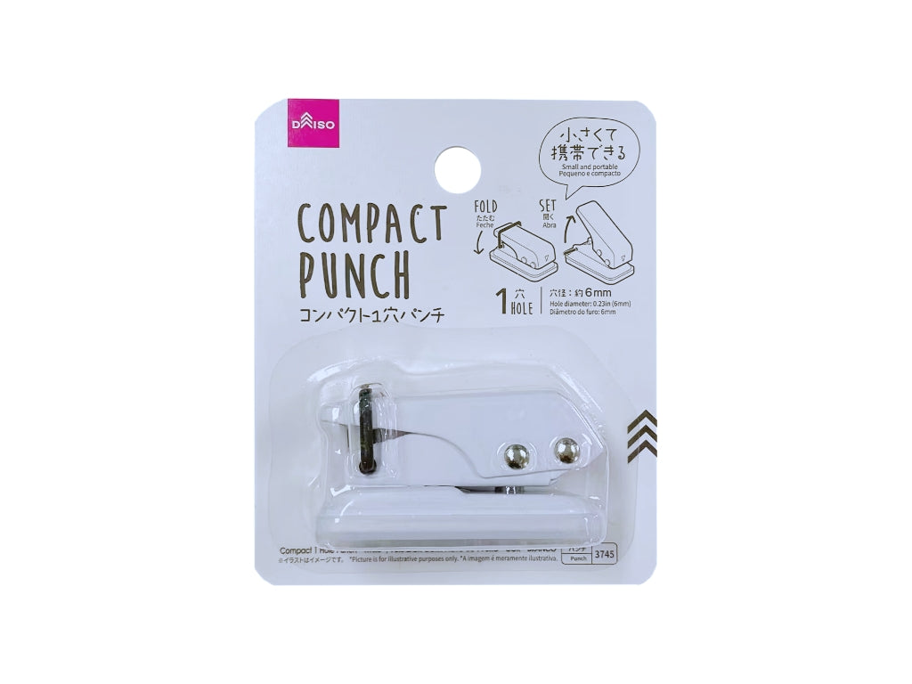 Compact Single Hole Punch (White)