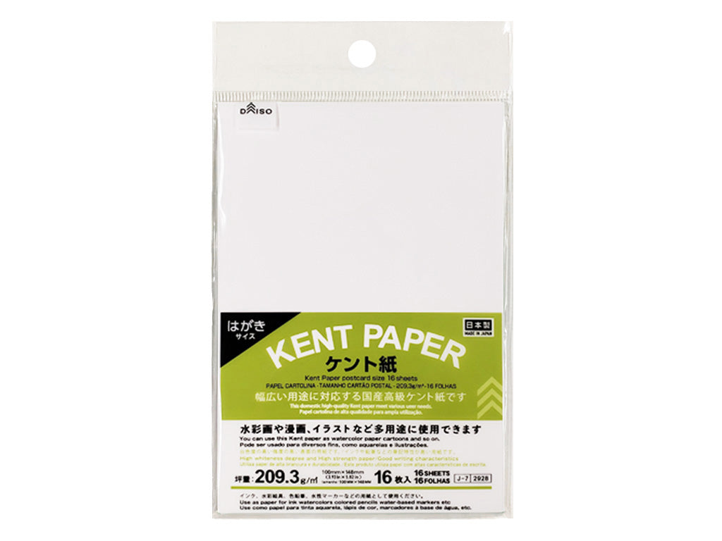 Kent Paper (Postcard Size, 16 sheets)