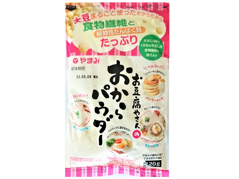 Yamami Tofu Shop Okara Powder 120g