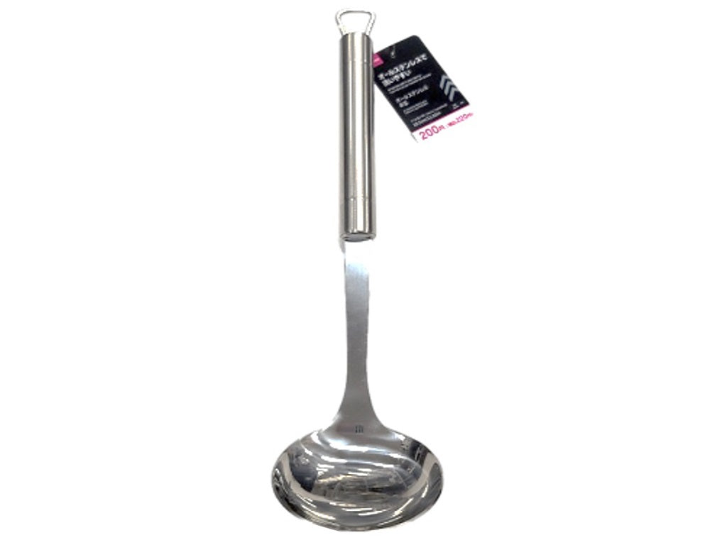 All Stainless Steel Ladle