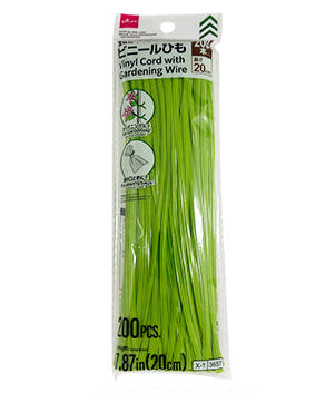 Gardening Wire with Vinyl String (200 Pieces)