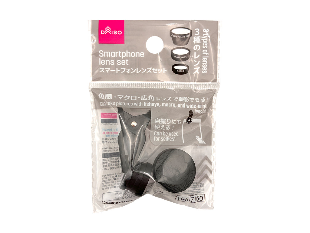 Smartphone Lens Set