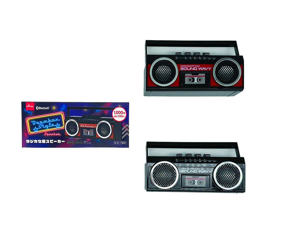Cassette-Style Bluetooth Speaker