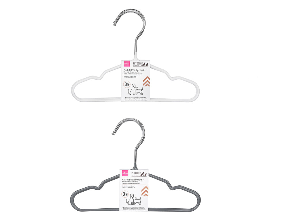 Non-Slip Pet Hangers