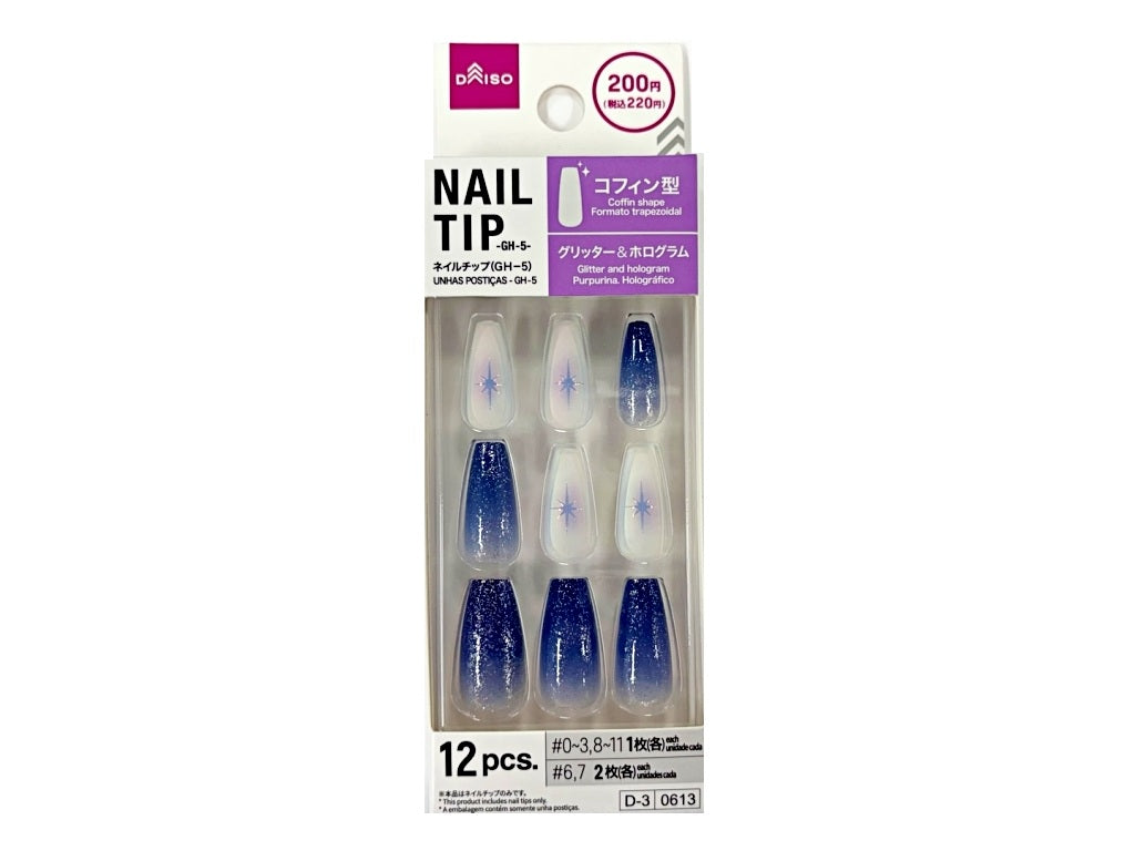 Nail Tips (GH-5, 12 Pieces)