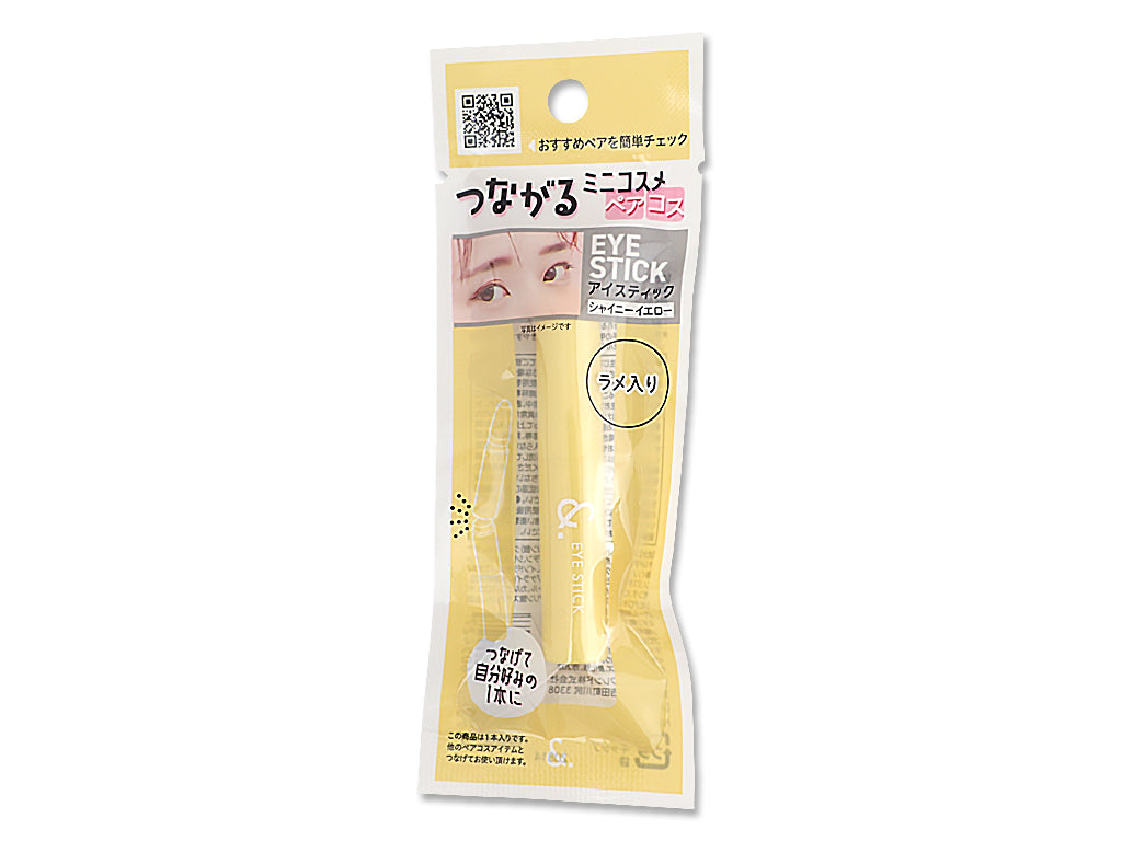 &. Pear Cos Ice Stick Shiny Yellow