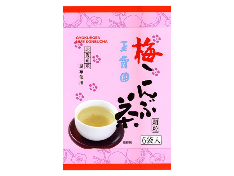 Gyokuroen Ume Kombucha from Hokkaido 12g (2g x 6 bags)