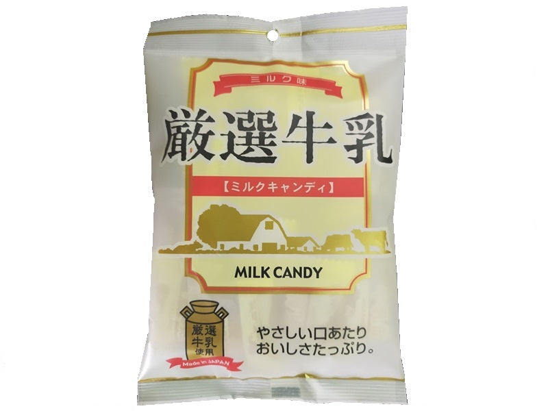 Akiyama Seika Selected Milk Candy 80g