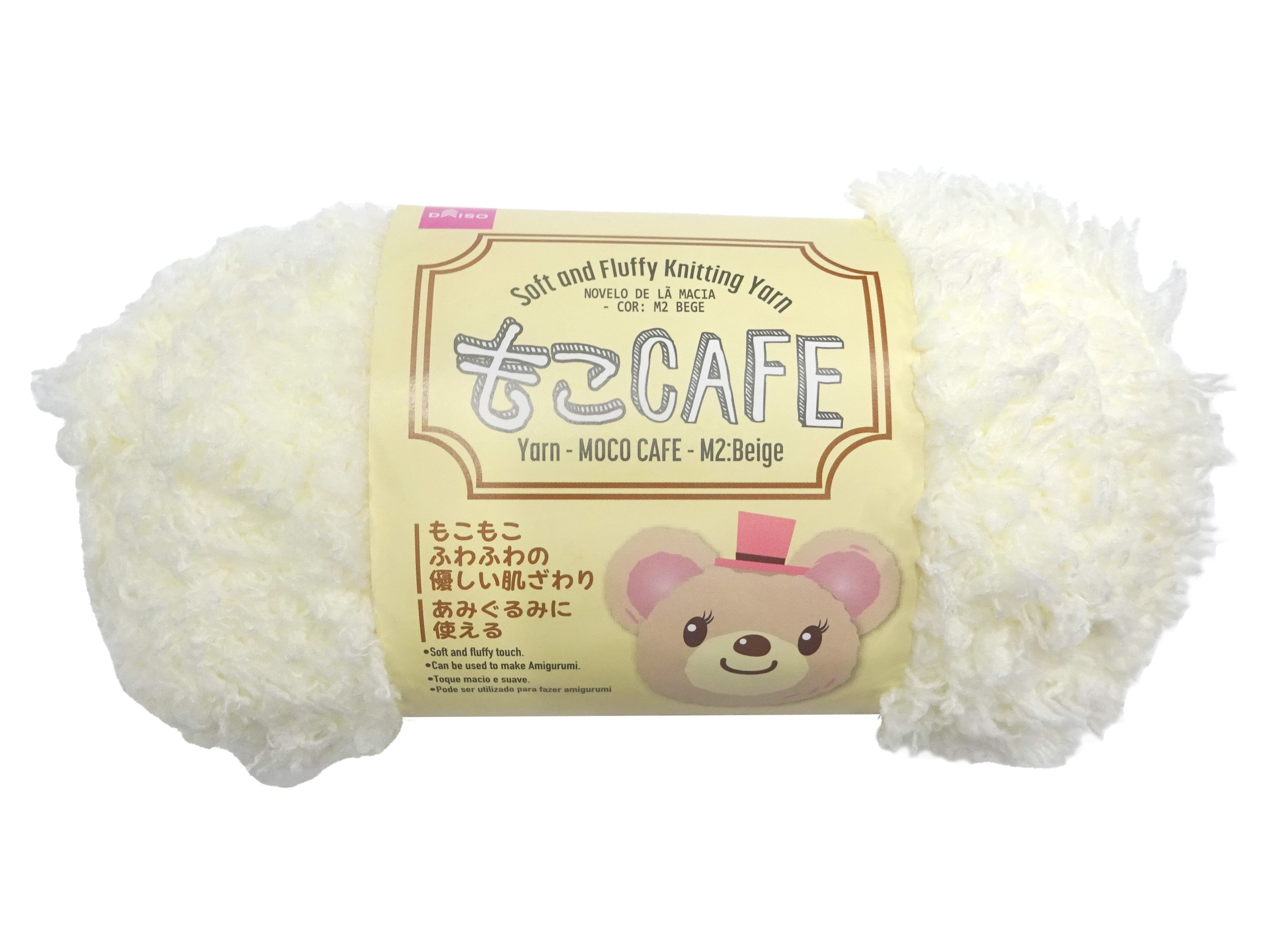 Yarn (Moko Café, M2, Royal Milk Tea)