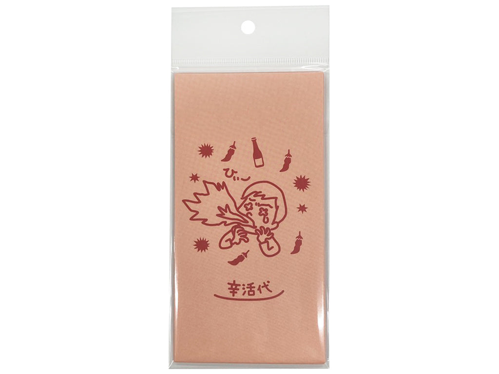 Gift Envelope (5 sheets, Red)
