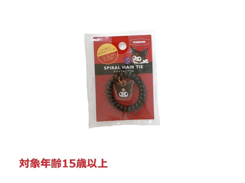 Spiral Hair Tie - Kuromi Outdoor