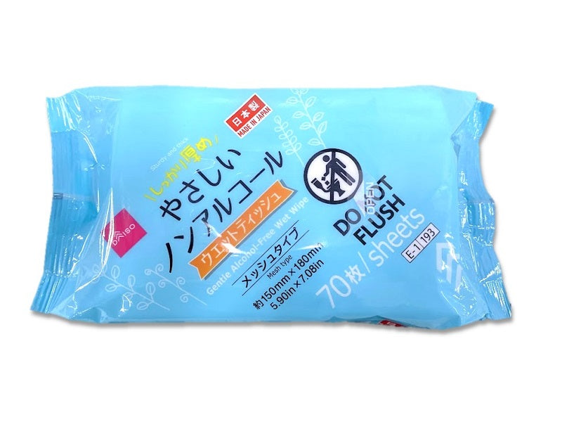Gentle Non-Alcohol Wet Wipes
