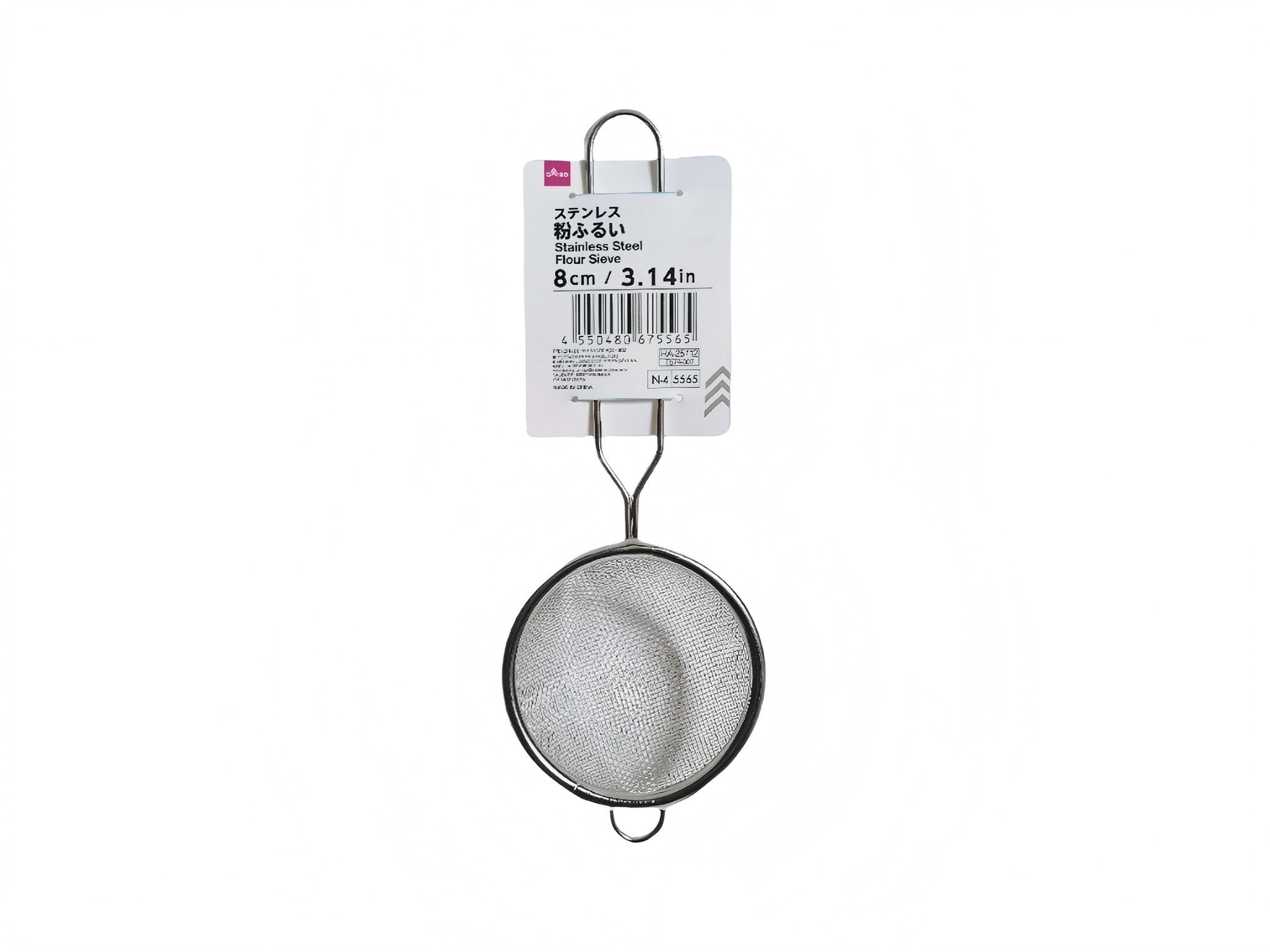 Stainless Steel Sifter