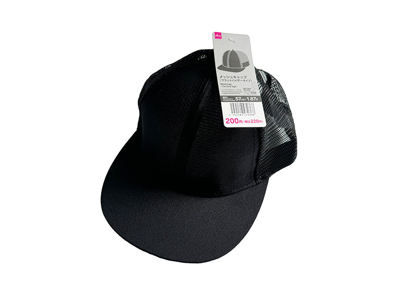 Mesh Cap (Flat Visor Type)