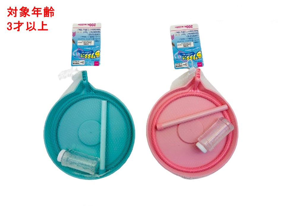 Bubble Maker with Solution