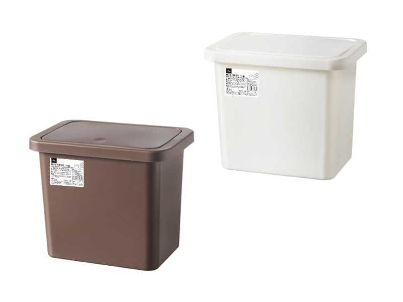 Trash Can