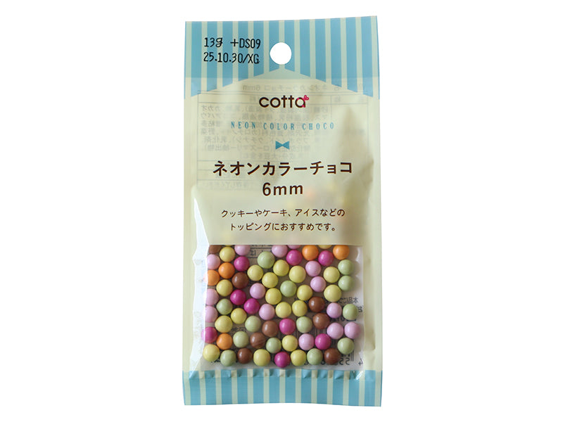 Doshisha Neon Color Chocolate 6mm 12g