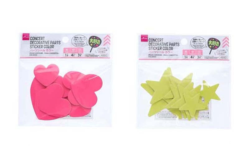 Parts Seal (Concert Deco, Color)