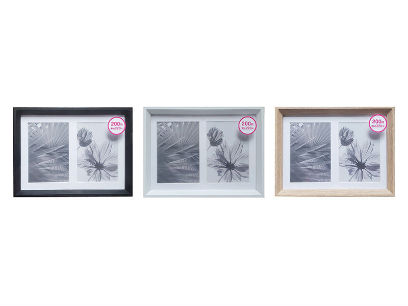 Photo Frame (Double)