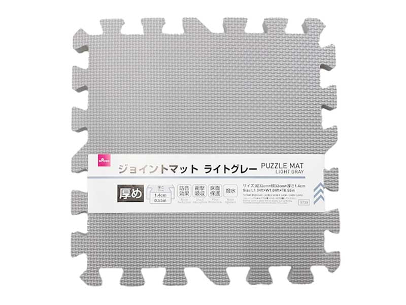 Joint Mat (Light Gray)