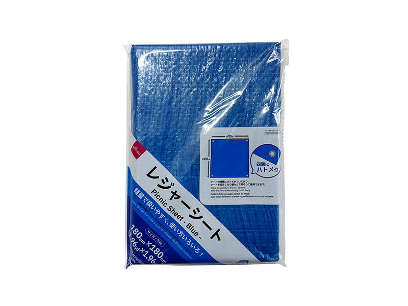 Leisure Sheet (Blue)