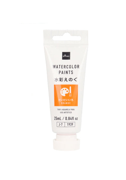 Watercolor Paint (Orange)