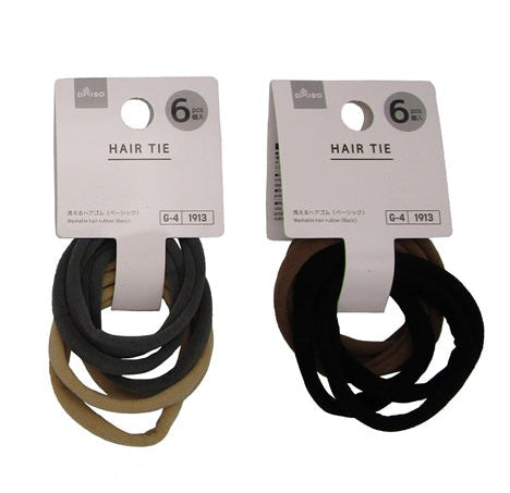 Washable Hair Tie (Basic)