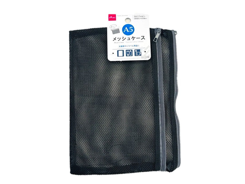 Soft Mesh Case (A5, Black)
