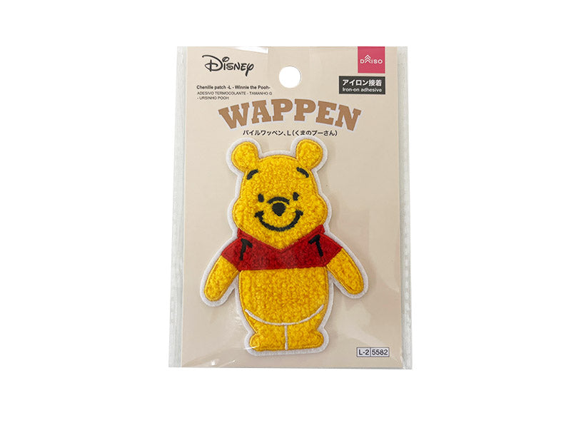 Pile Patch, L (Winnie the Pooh)