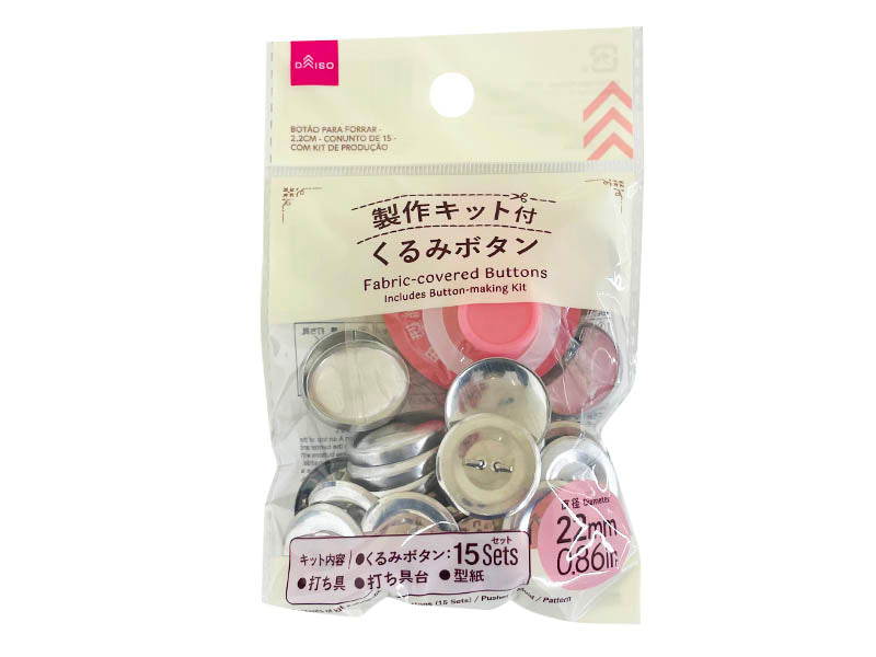 Fabric Covered Buttons (15 Set, Kit Included)