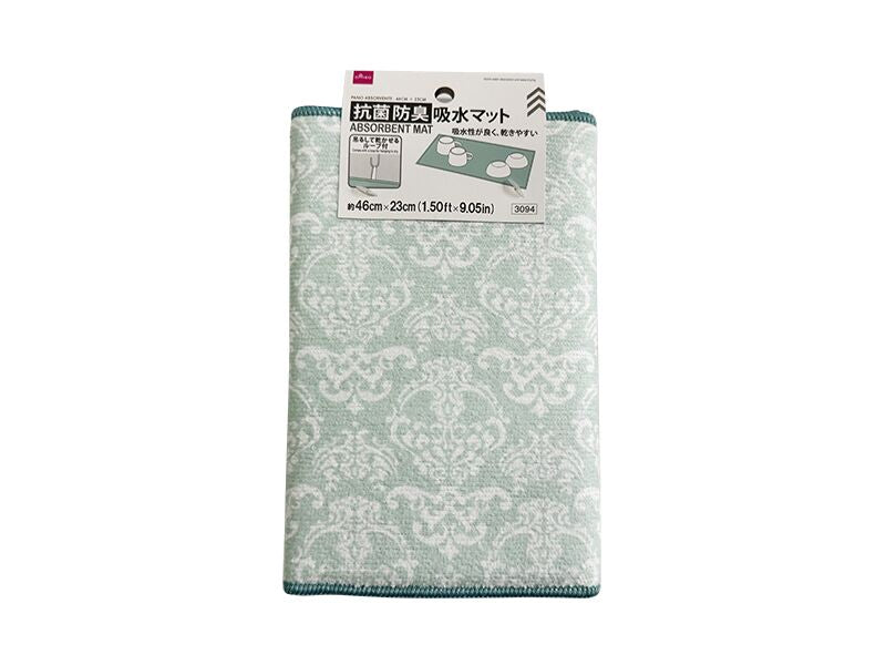 Antibacterial Odor-Absorbing Mat