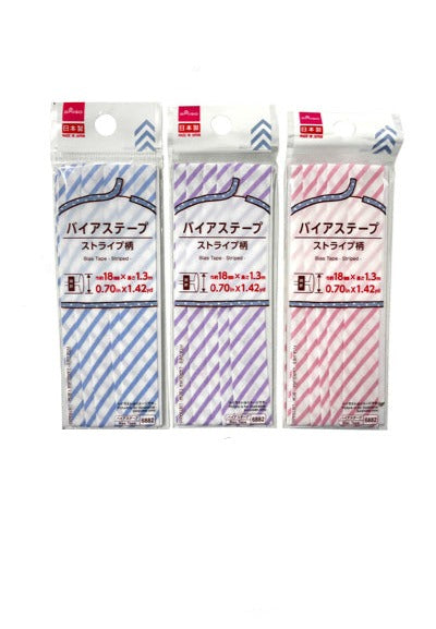 Bias Tape (Stripe Pattern)