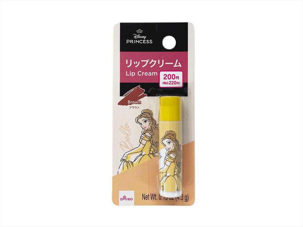 SJ Lip Cream Brown (Belle)
