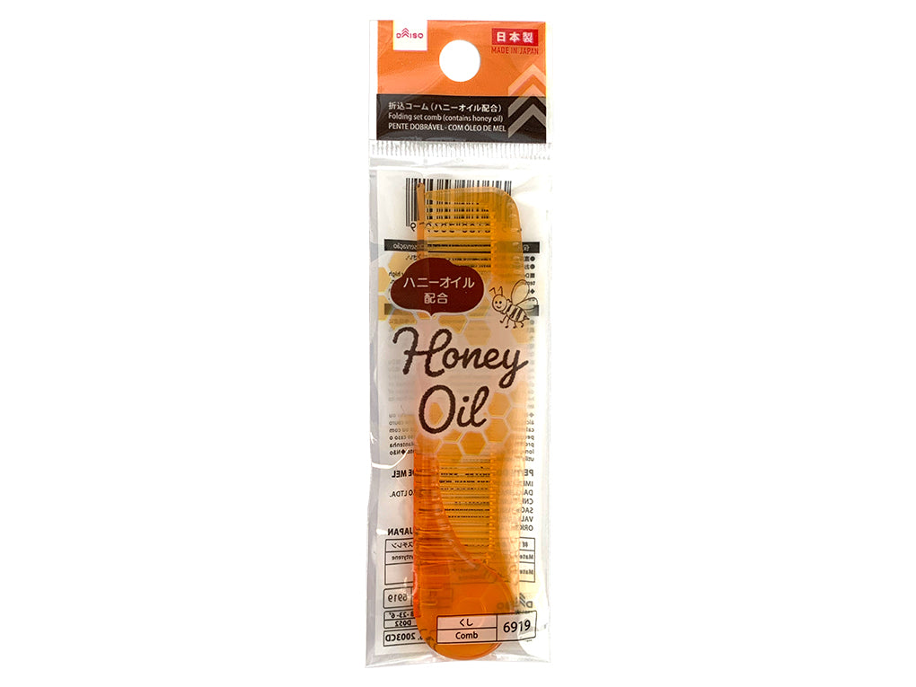 Folding Comb (Honey Oil Infused)