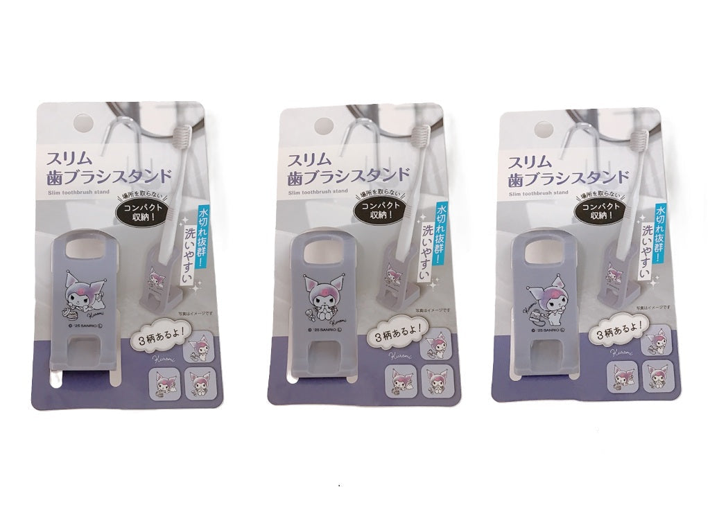 Slim Toothbrush Stand (Kuromi, Happy Life)