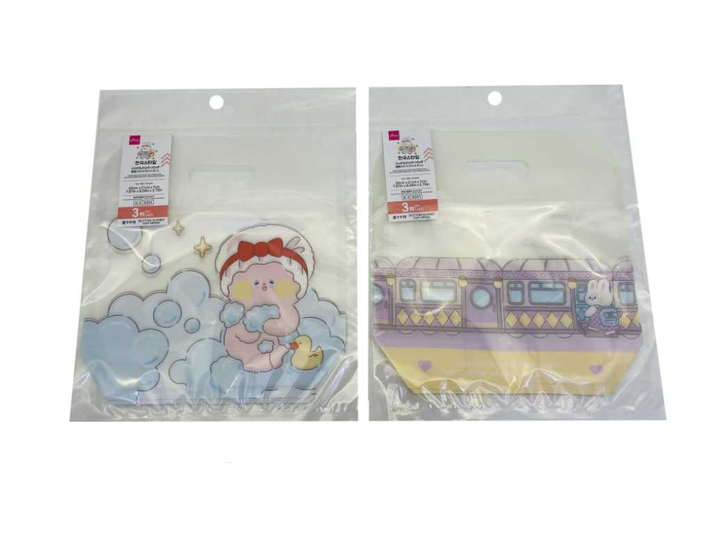 Handle Zipper Bag (Korean Style Rabbit Onni, 3 Pieces)