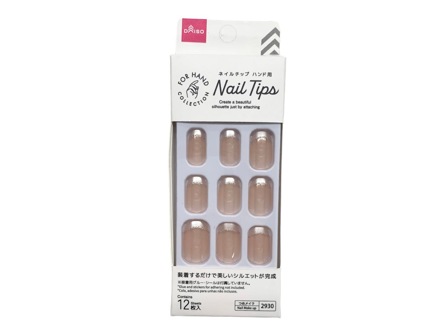 Nail Tips (Hand, French Pure Beige)
