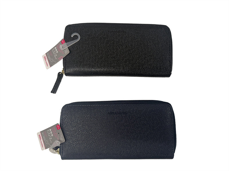 Long Wallet (With Keychain, Zipper Type)