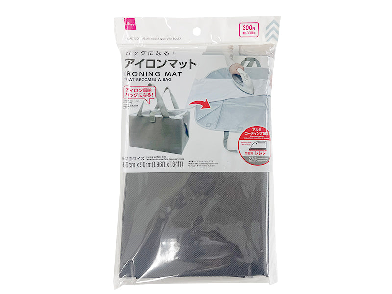 Bag-Convertible Ironing Mat
