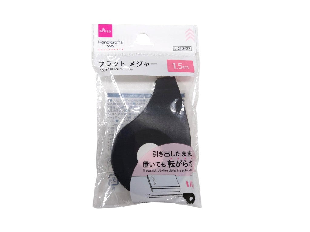 Measuring Tape (Flat)