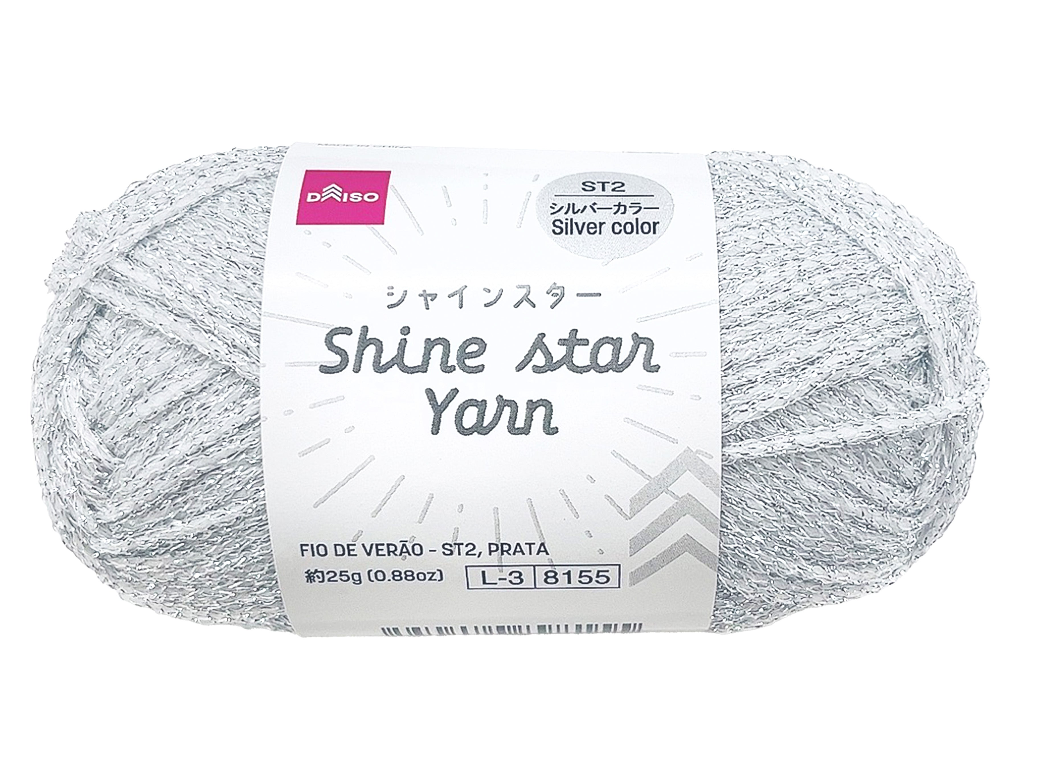 Yarn (Shine Star, ST2, Silver Color)