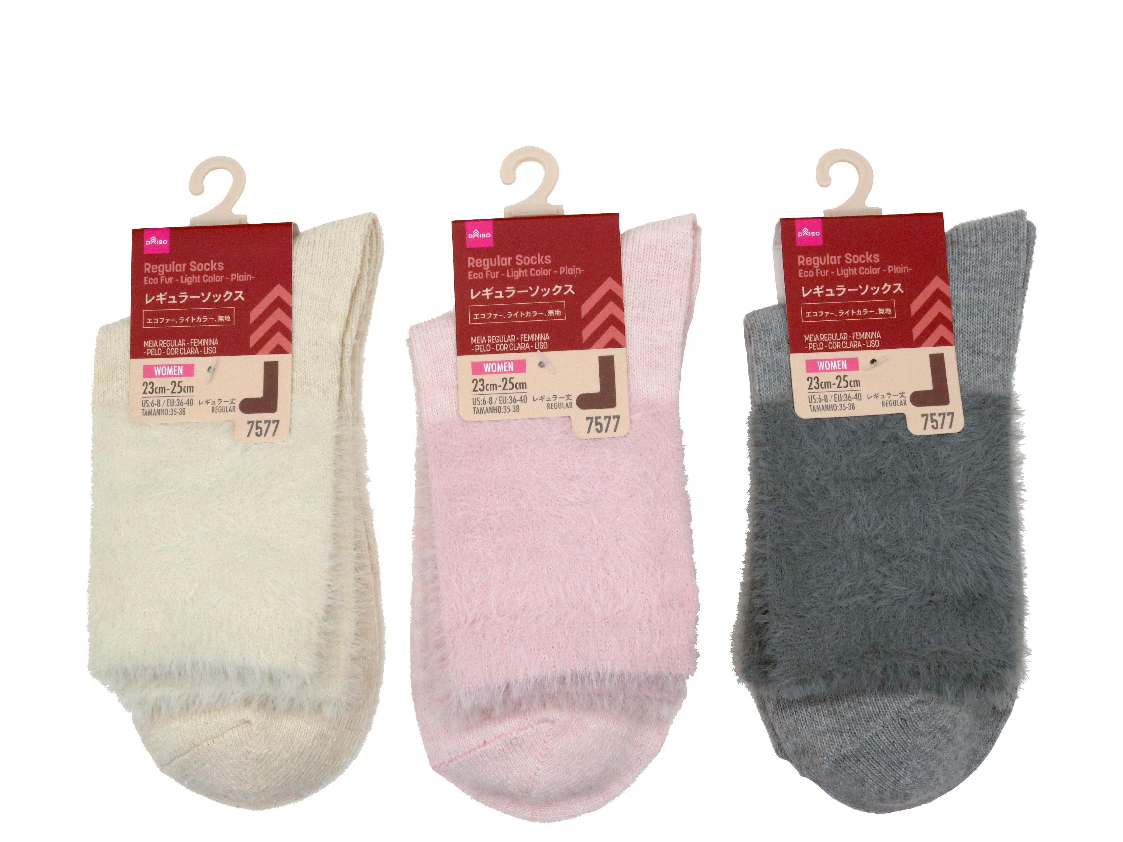 Regular Socks (Ladies, Eco-Fur, Light Colors, Solid)