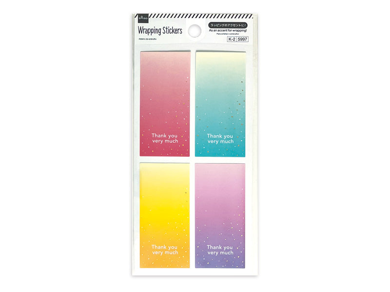 Wrapping Seal (21, Tag, Gradient)