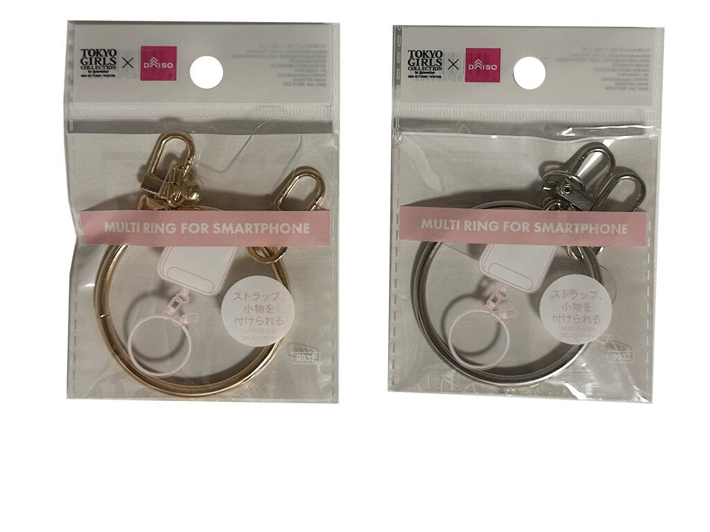 Smartphone Multi-Ring (2 Hooks, Insert Sheet Included)