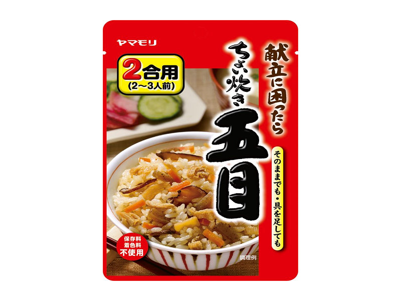 Yamamori Choi-Daki Gomoku Rice Mix 100g